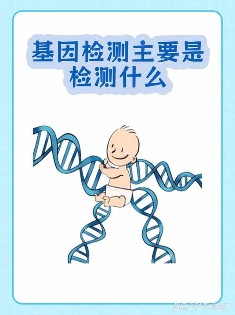 深圳医学科技的发展与前景