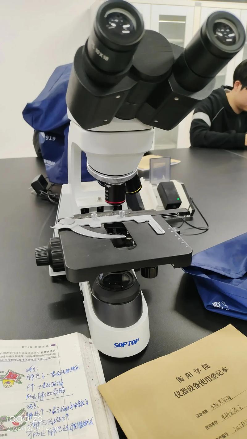 生物技术服务行业的最新动态
